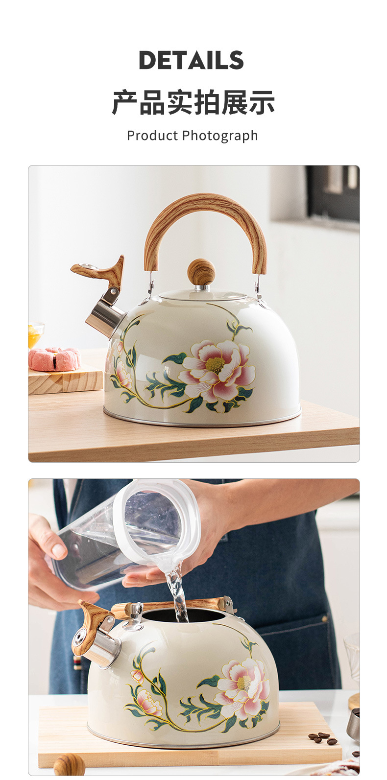 New cross-border Chinese-style sounding kettle, European and American kitchenware creative white sounding large-capacity kettle 3L available for wholesale pic 11