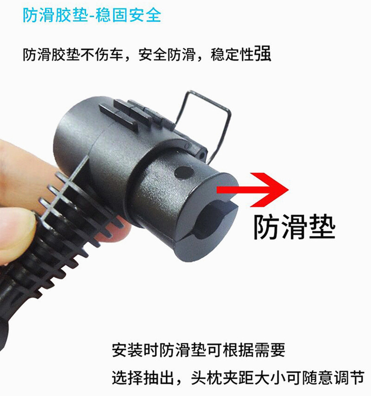 后排座椅手机支架 车后枕手机平板支架 大夹子