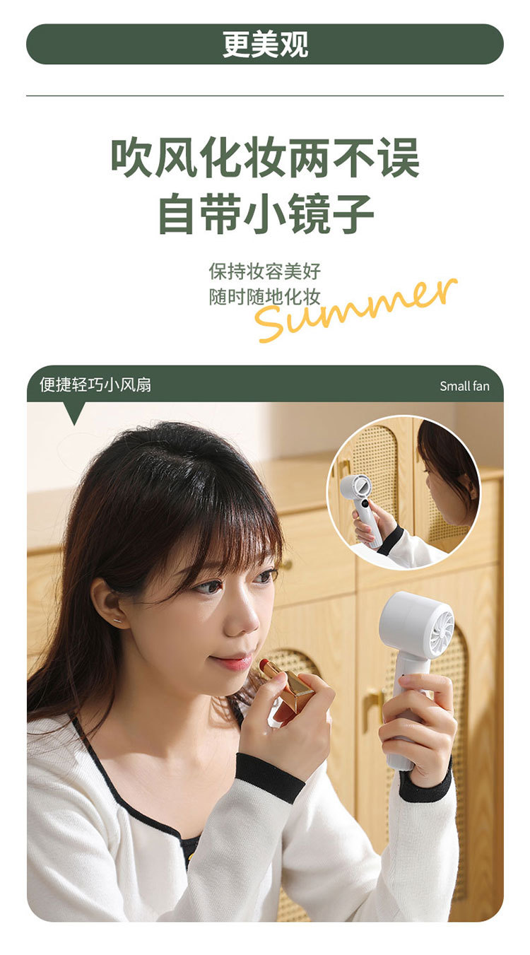 2025 New 100-speed high-speed turbine handheld fan, usb charging, mini digital display outdoor portable small fan pic 10