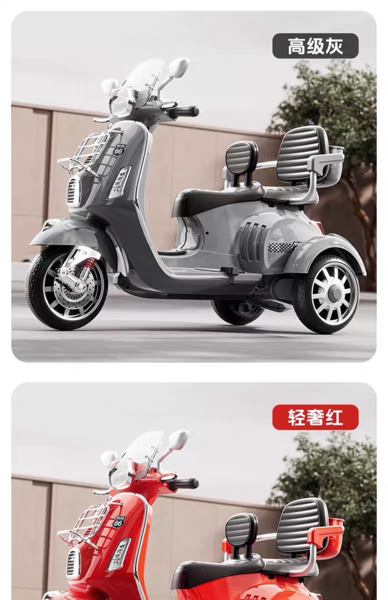 儿童电动摩托车三轮车可坐人双座遥控电动车男女小孩电瓶车玩具车详情39