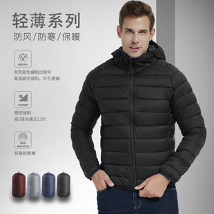 早春新款加绒牛仔裤男显瘦长裤百搭休闲裤宽松舒适高弹力裤子潮牌详情16
