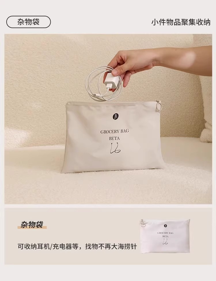 旅行压缩收纳袋六件套装衣服整理打包袋旅游行李箱衣物内衣收纳包详情13