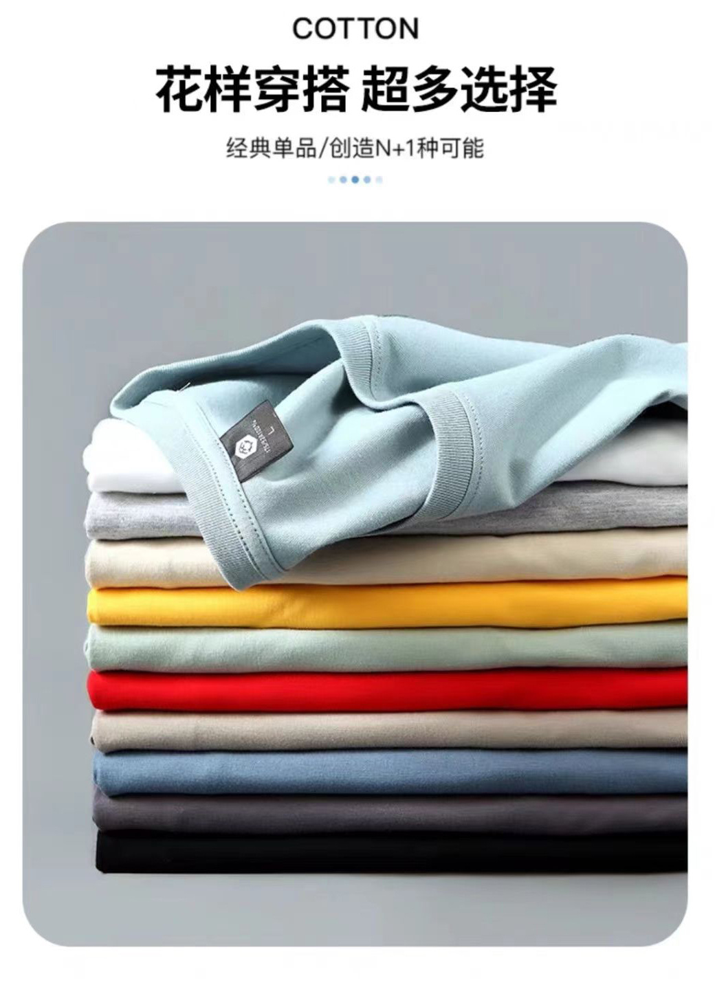 2024 nuevo verano color sólido manga corta camiseta hombre slim slim hombre y mujer clásico versátil interior top pic 3