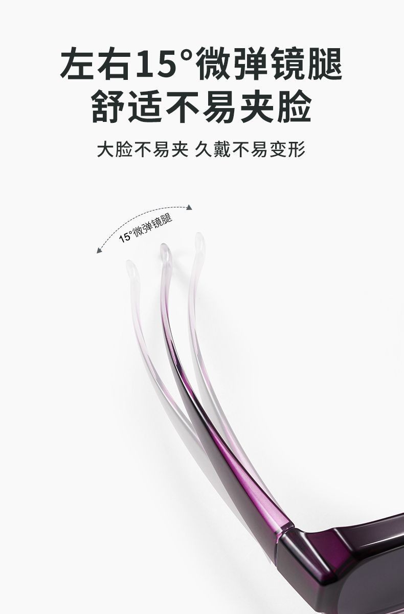 新款近视墨镜套镜太阳镜防紫外线男士钓鱼驾驶开车骑行偏光套镜高详情7