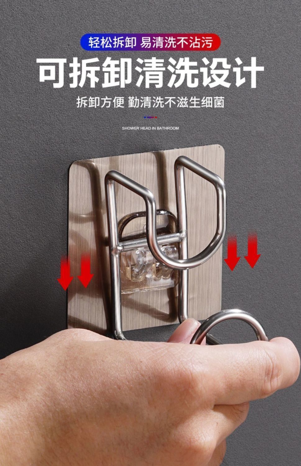 家用脸盆挂钩多功能免打孔壁挂卫生间厨房浴室收纳脸盆架置物架详情7