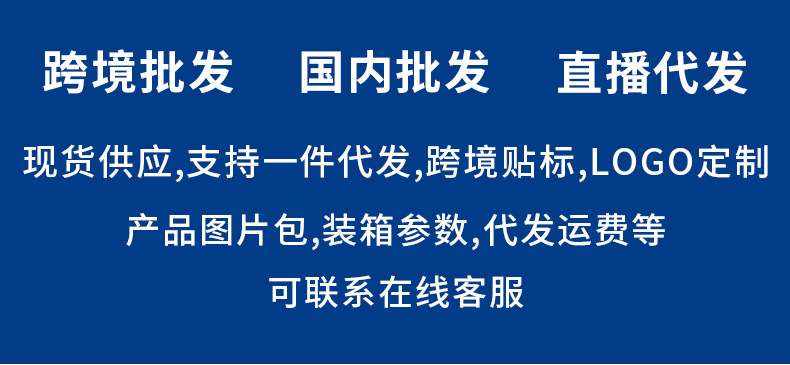 跨境私模F06 TWS无线蓝牙耳机眼镜 音传导不入耳开放式太阳镜耳机详情38