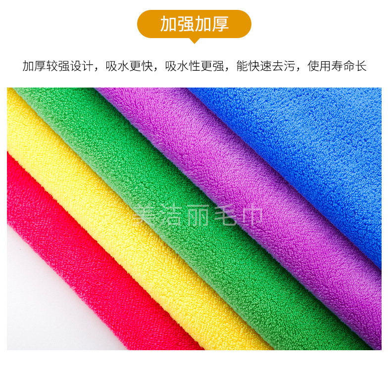 详情图_7.jpg