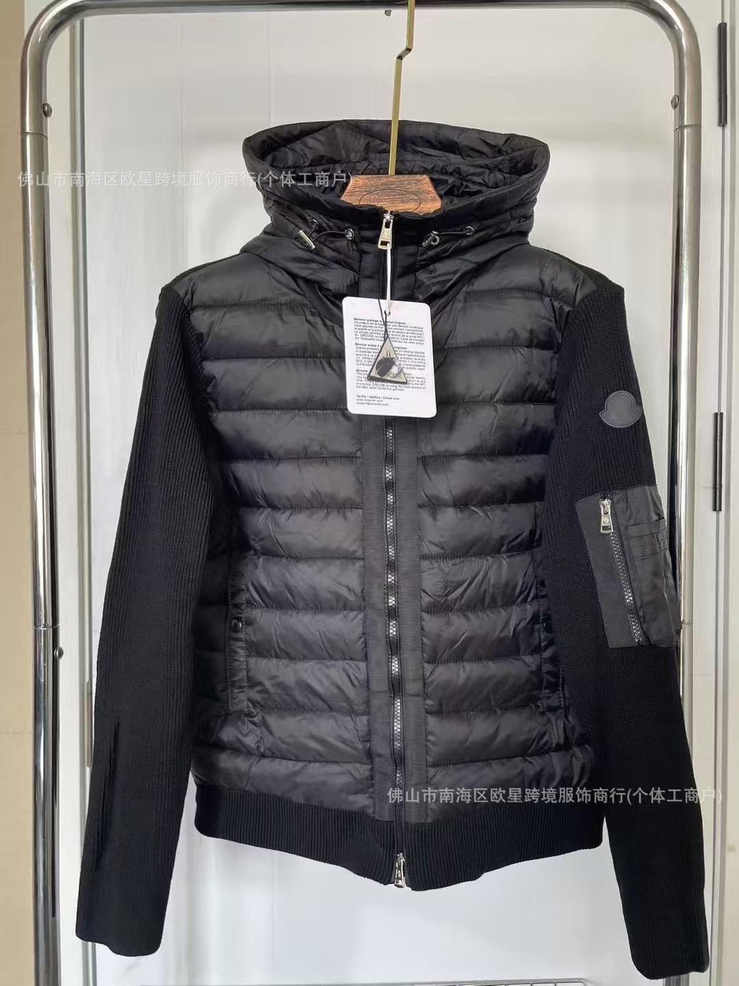 The new M brand knitted patchwork casual down jacket for men, featuring white duck down, is warm, fashionable and slimming pic 3