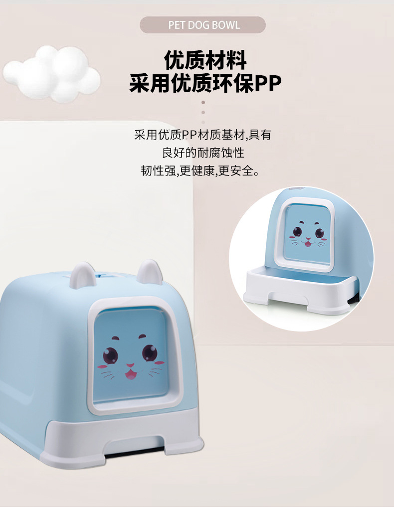 Pet cat litter box, cat bed, fully enclosed with drawer-type cat litter box, large space cat litter box, cat toilet pic 4