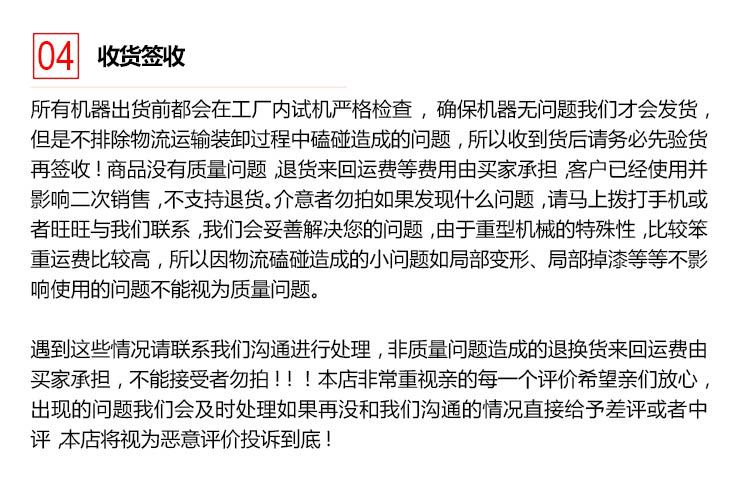 座驾式割草机球场驾驶草坪修剪机30寸50寸汽油剪草机坐骑式草坪车详情16