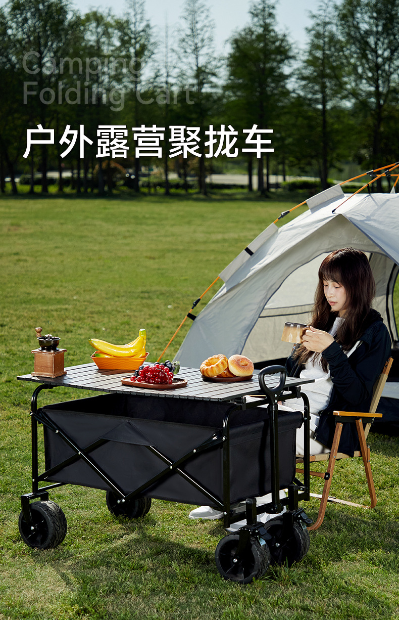 户外野营手推车可折叠家用营地车可后开露营车购物便携摆摊小推车详情2
