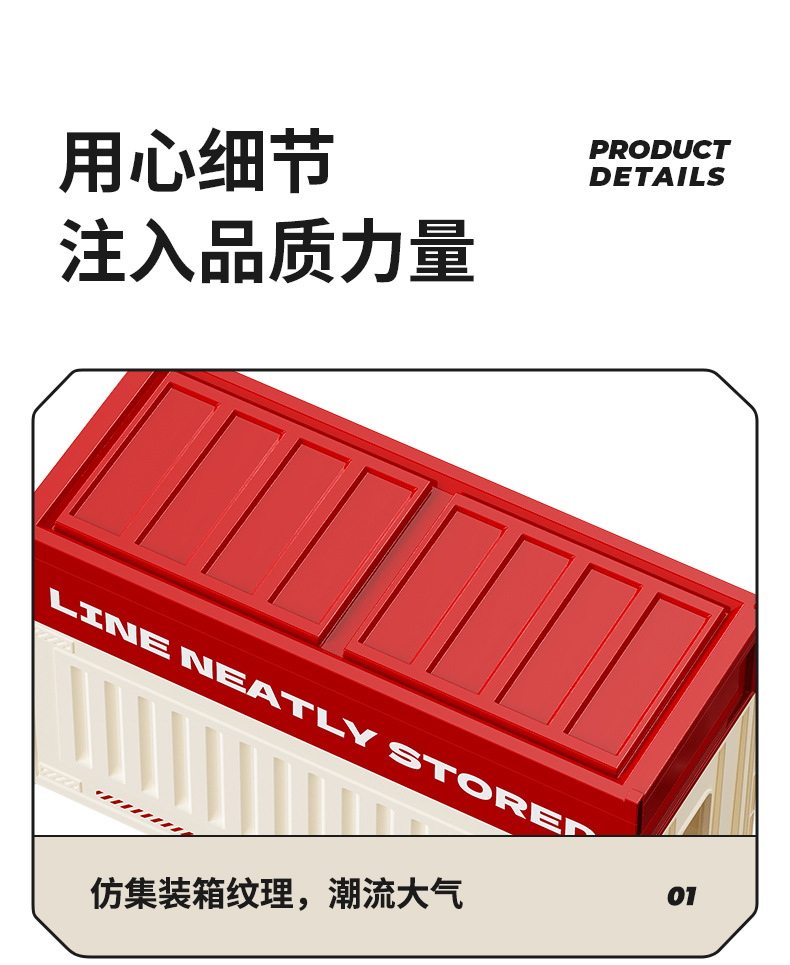 Power wire storage box, power strip, power strip, wiring, desktop organization, shielding tool, data cable socket, hub box pic 13