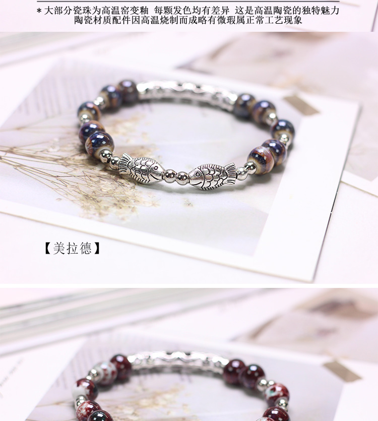 夜市配饰景德镇饰品陶瓷手串手工串珠手链小众高级感不掉色女夏季详情4