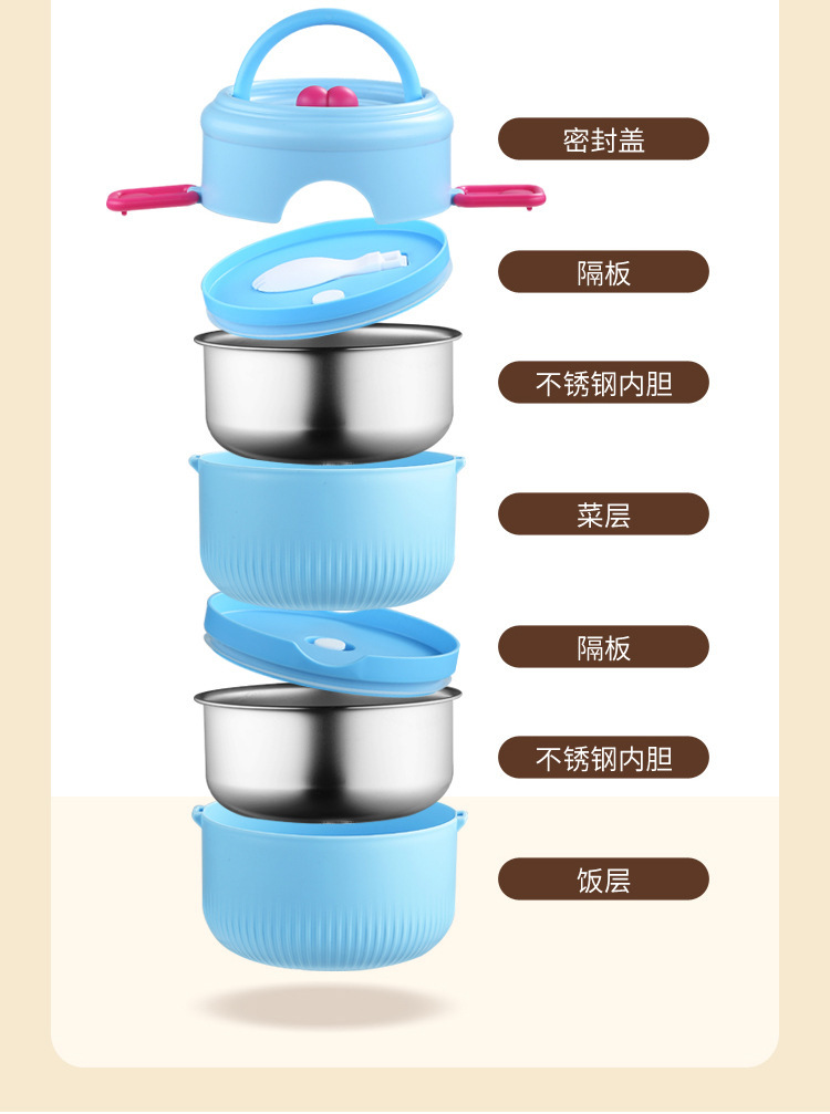 Double-layer student lunch box, microwave-safe heating bento box, office worker adult food-grade stainless steel lunch box pic 12