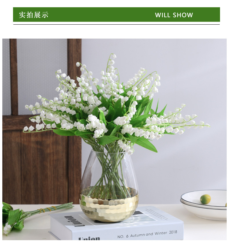 铃兰花仿真手捧花欧式ins风小清新婚庆装饰软胶塑料假花宠物园艺花卉详情18