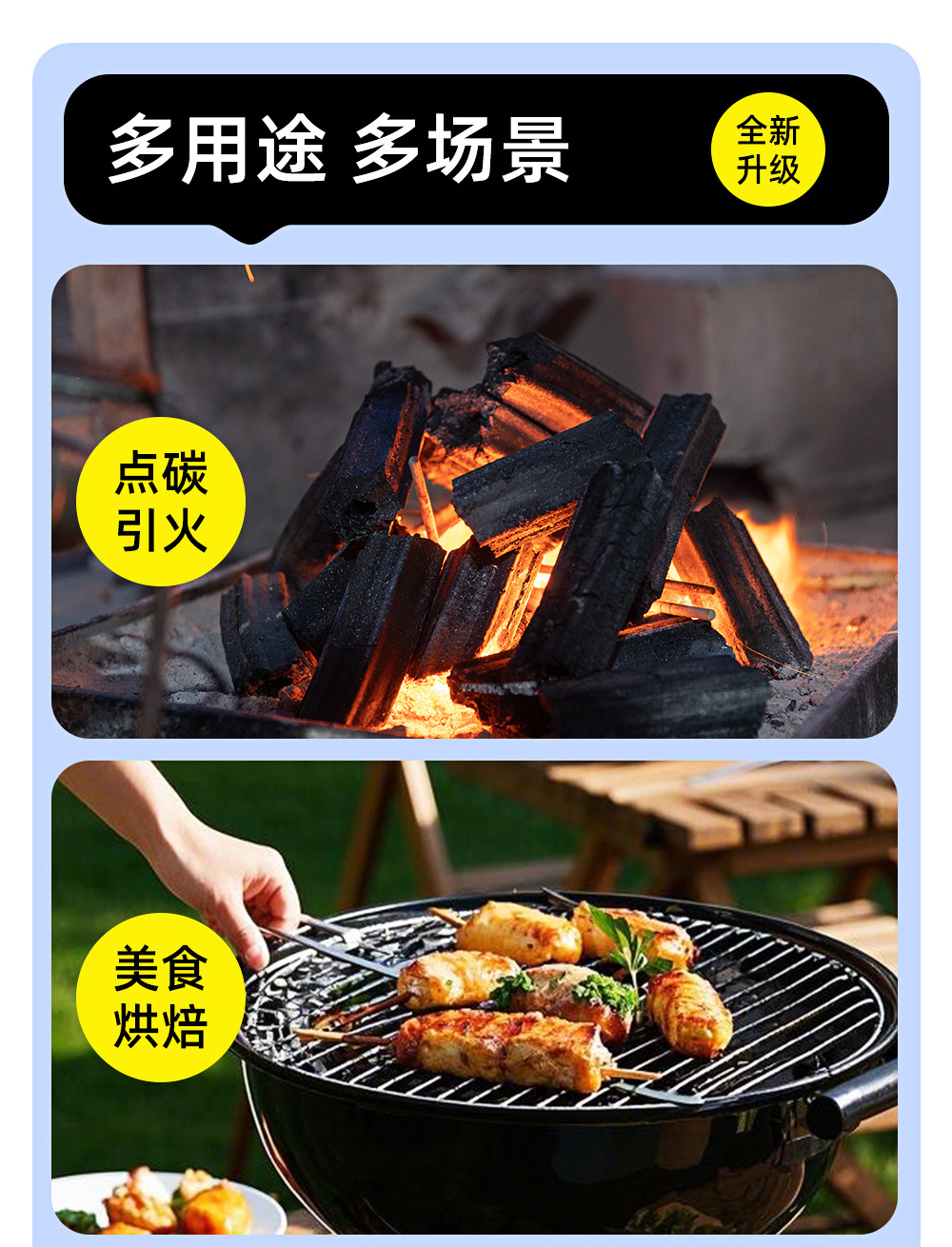 Wholesale of the new SF-258 voice-controlled card-type handheld high-temperature gold melting gun gas tank igniter pic 10