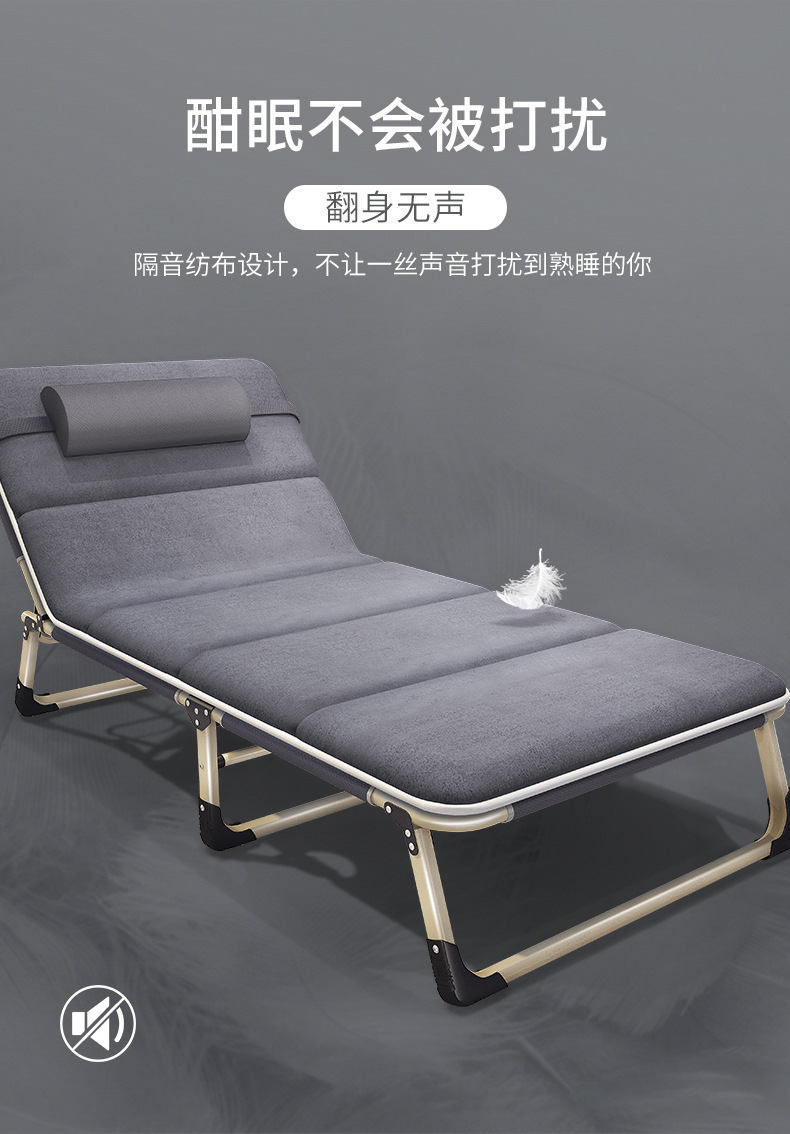 Folding bed, office nap bed, single bed, home companion, simple adult nap bed, three-fold bed, camp bed, lounge chair pic 9