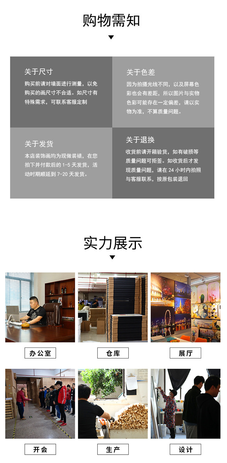 现代简约法式客厅装饰画美式轻奢玄关餐厅挂画高端纯手绘油画花卉详情9