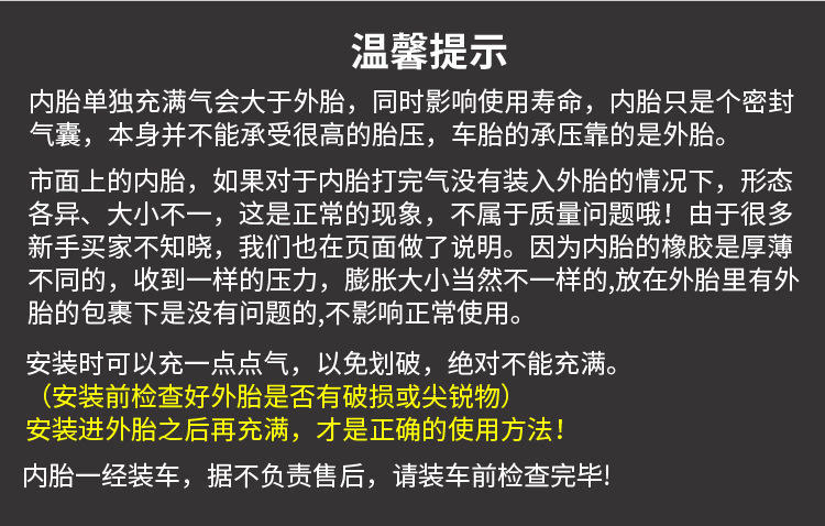 K1082 14/16 inch *1.35 folding BMX Special Mango outer tire ultra-light modification accessory Jianda pic 2