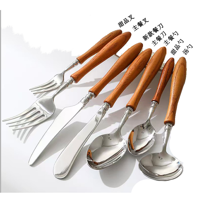 酒店牛排甜品牛排刀叉勺套装轻奢不锈钢鸡翅木花梨木304餐具批发详情19