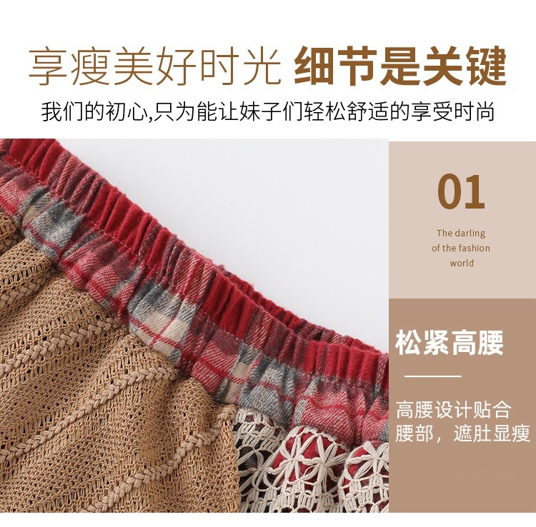 Forest-themed retro checkered skirt for women 2025 new autumn and winter design, irregularly pieced high-waisted A-line long dress pic 14