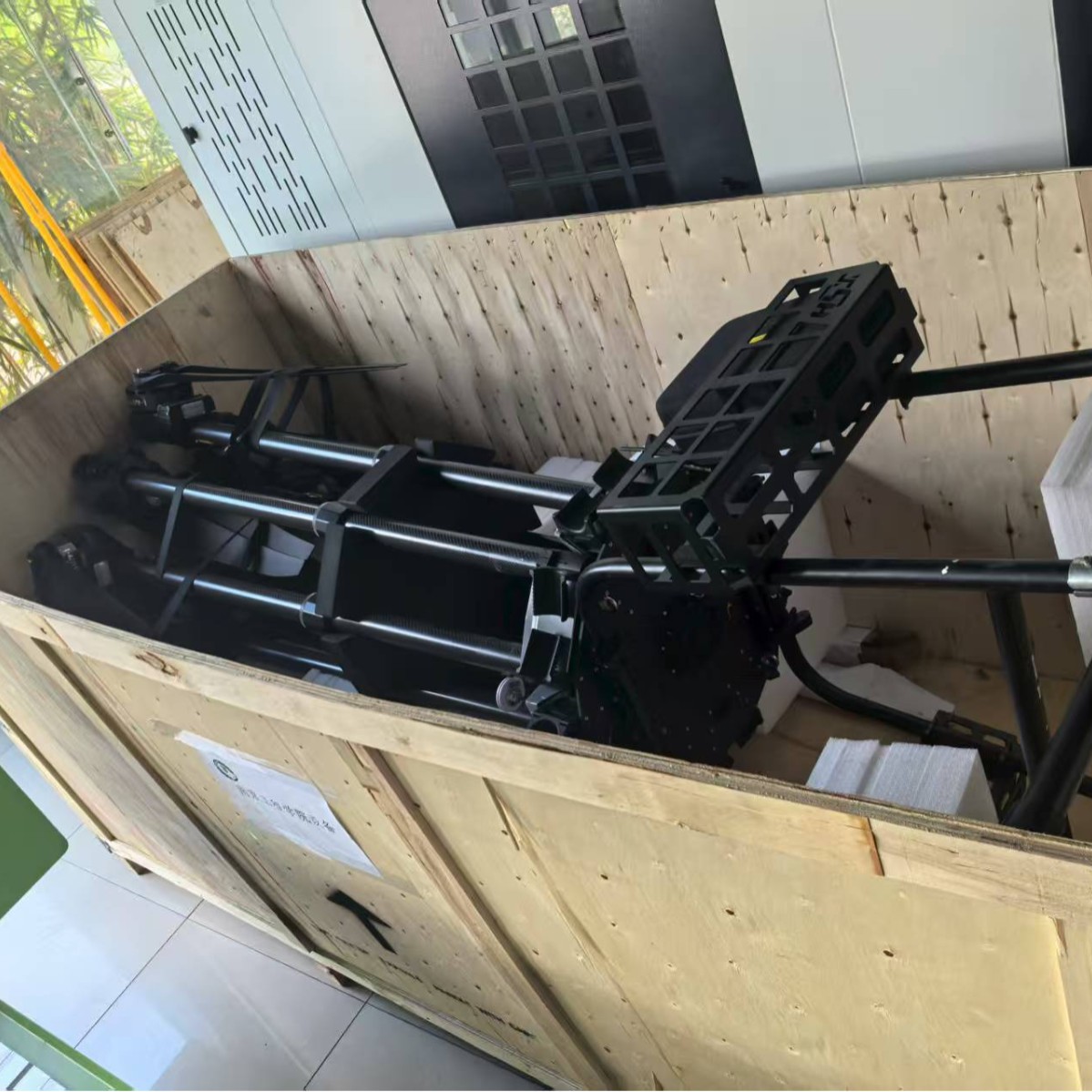 2025-09-12 12:55:53.jpg