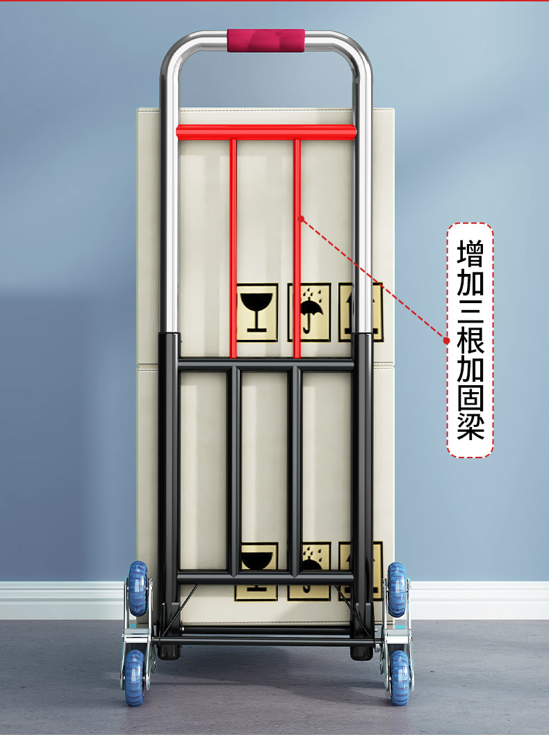 小拉车折叠搬运家用神奇拖车买菜购物车拉货手推车便携行李拉杆车详情12