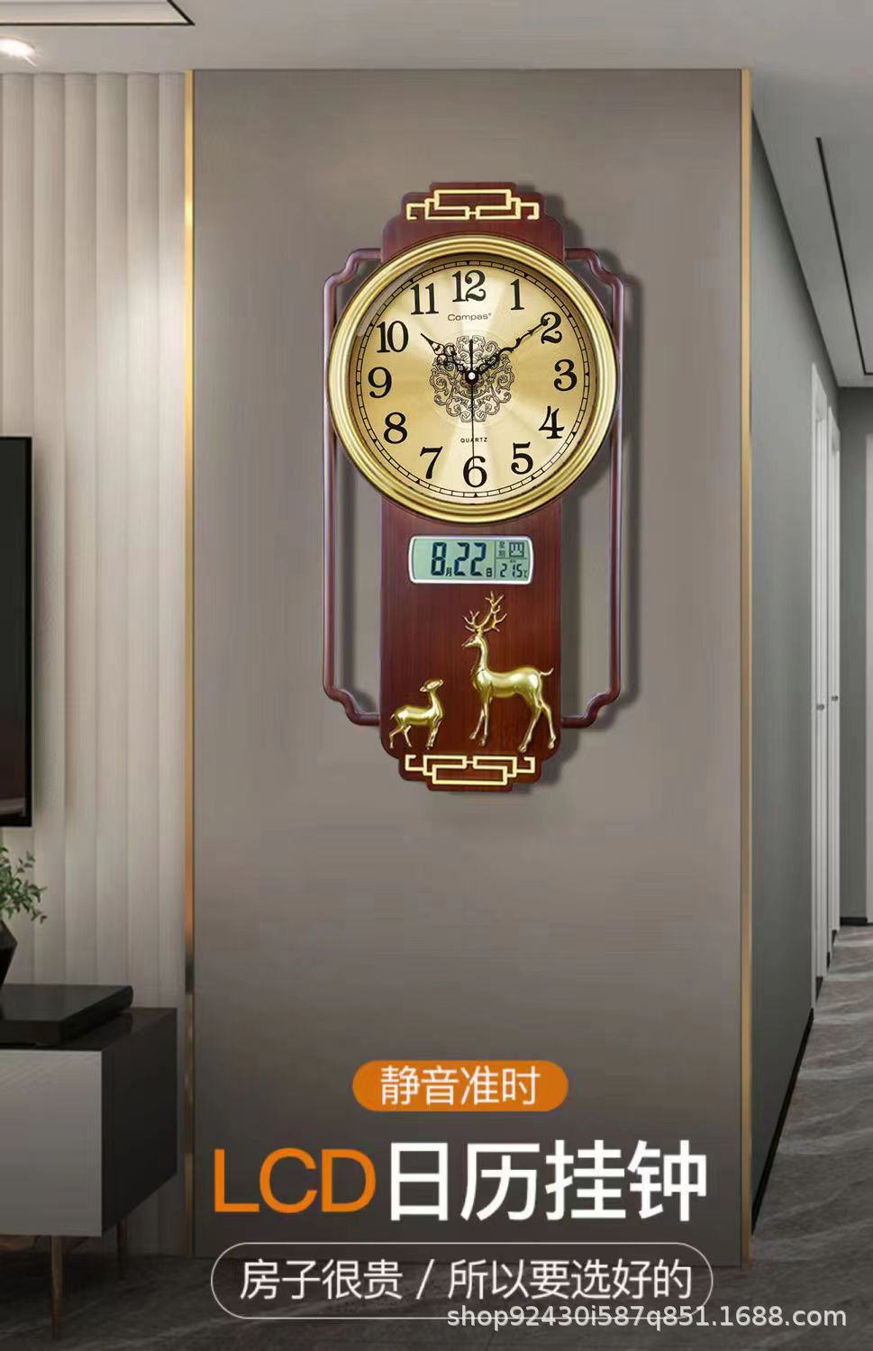 Combas wall clock, new Chinese-style silent living room clock, creative internet-famous clock, home wall quartz clock pic 2