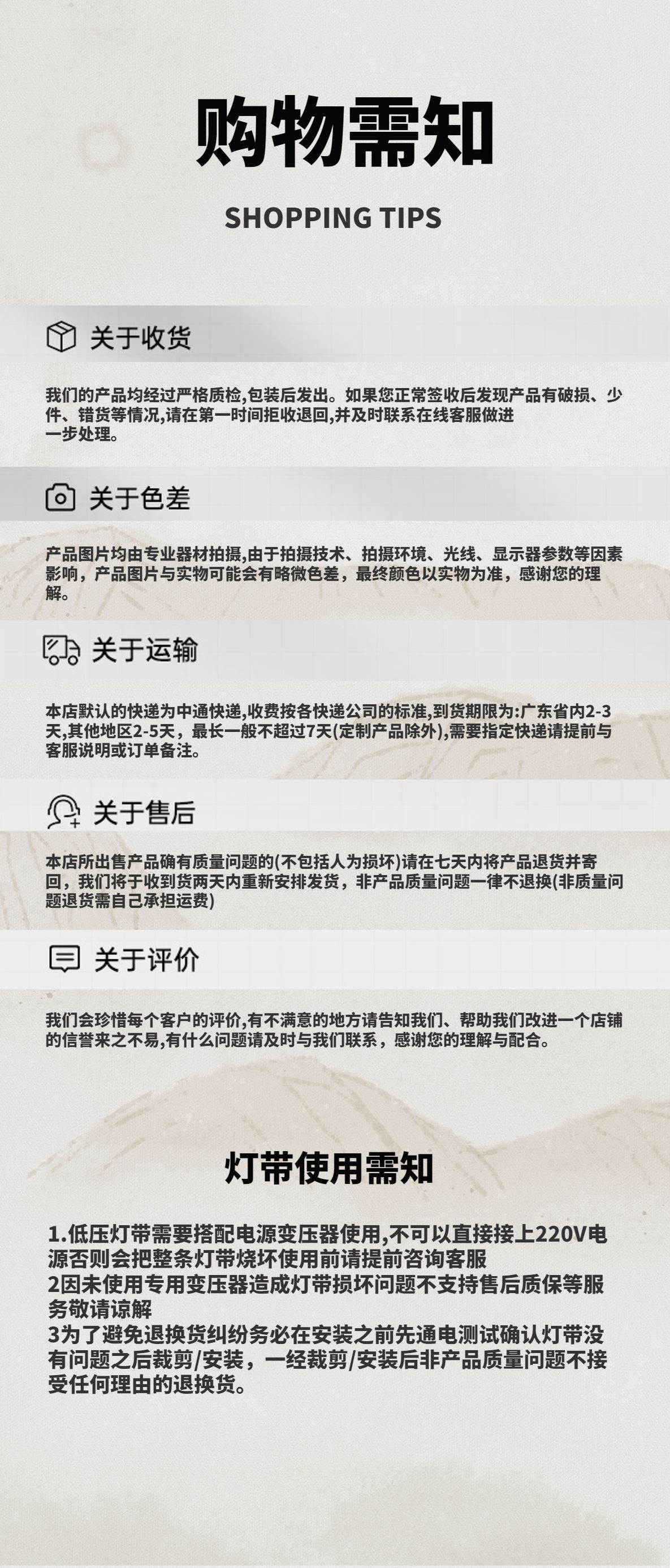 Wholesale 5V low-voltage LED soft light strips, 5mm wide, freely cut and self-adhesive, DIY handcrafted light paintings, fill light mirrors, light strips pic 20