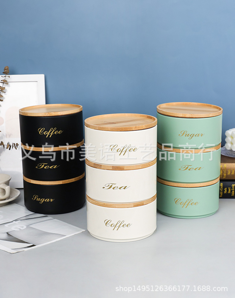 密封罐保鲜盒厨房五谷杂粮储物罐零食干果收纳罐防潮奶粉罐茶叶罐详情1