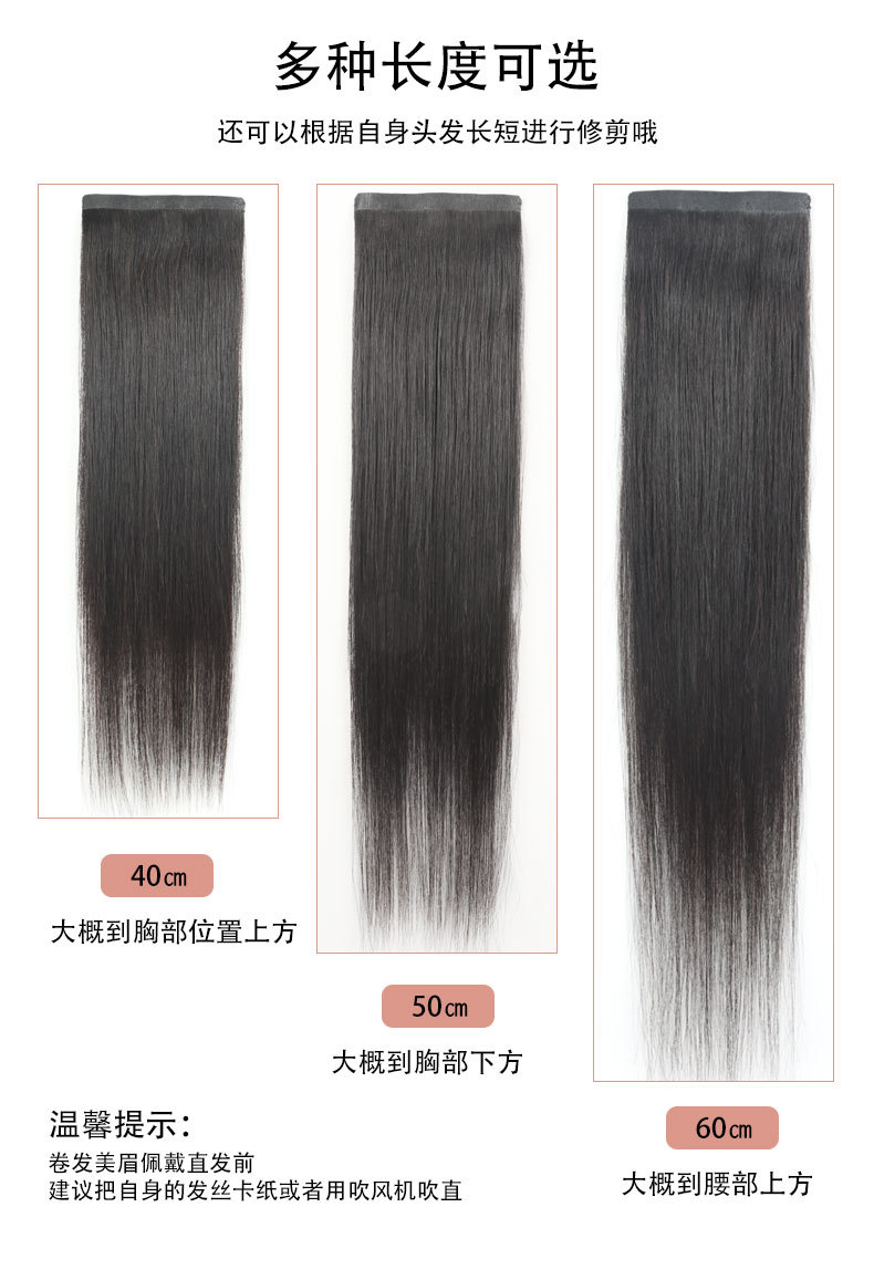 Wholesale of wigs for women, full real human hair, invisible natural hair growth, fluffy hair extension, long hair, one-piece wig pieces pic 10