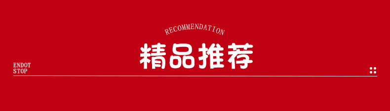 韩系梦幻粉钻甜美少女蝴蝶磁吸扣百搭精美通勤衬衫礼裙防走光胸花详情1