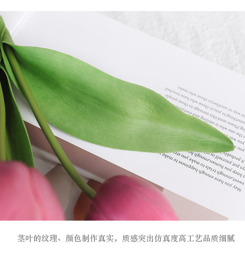 New faux flower bouquets with PU touch, round tulip heads, light luxury home, wedding scene arrangement, artificial flower ornaments, pet gardening, flower POTS and containers pic 23