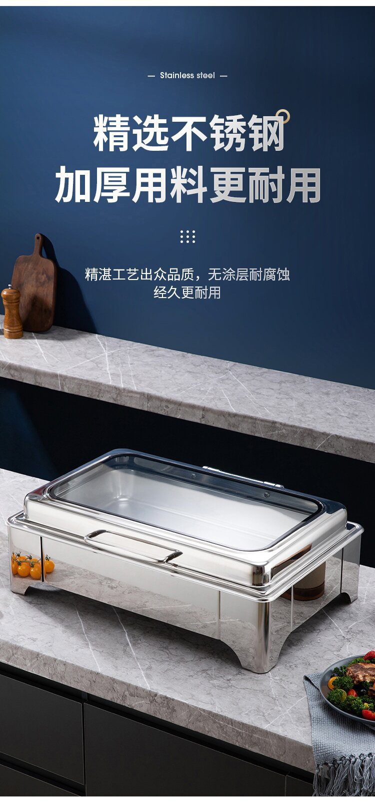 201 stainless steel buffet stove, household insulated hotel thickened gold-plated alcohol stove manufacturer wholesale, cross-border pot and meal pic 12