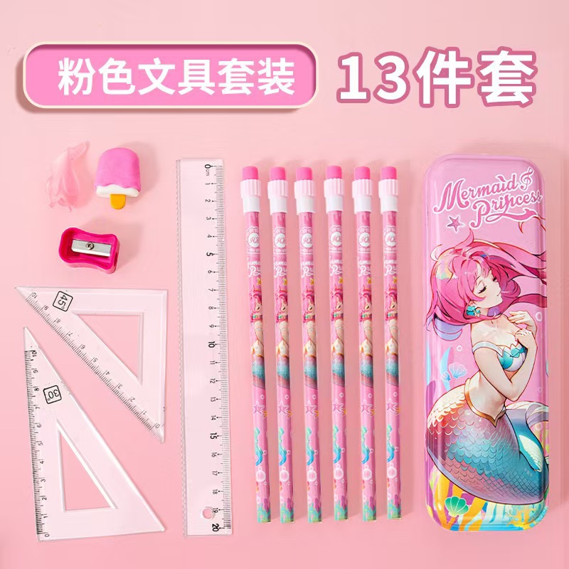 Children's gift Mermaid Stationery Set Gift Box, back-to-school big gift package, primary school pencil set for learning pic 4