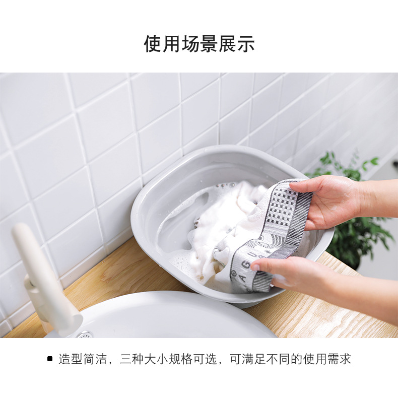 方形加厚塑料盆脸盆大号家用洗菜盆洗衣盆婴儿洗脚盆小盆子洗脸盆详情6