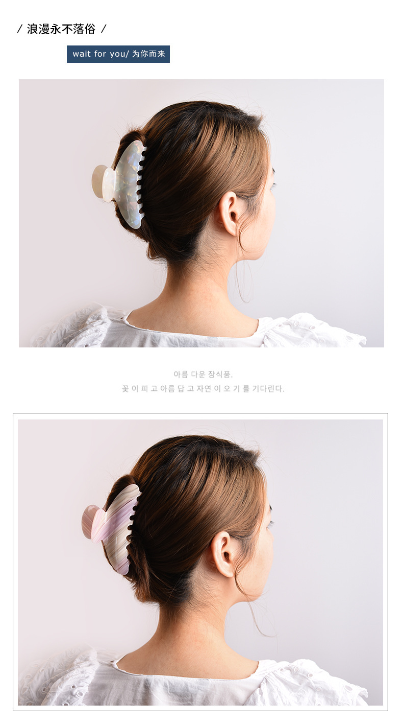 佳蕊韩版大号头饰发抓醋酸抓夹马尾夹女鲨鱼夹彩色发夹时尚发饰款详情8