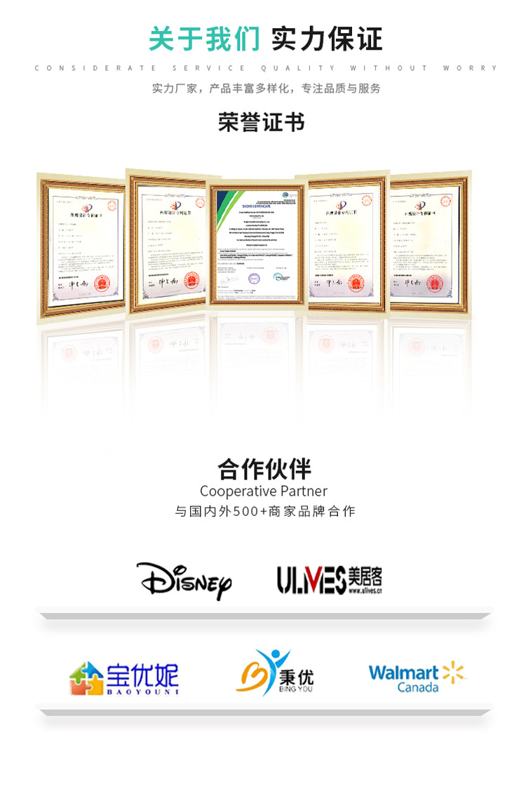 8丝PEVA彩色树叶浴帘浴室帘加厚浴帘布帘子淋浴帘隔断帘详情15