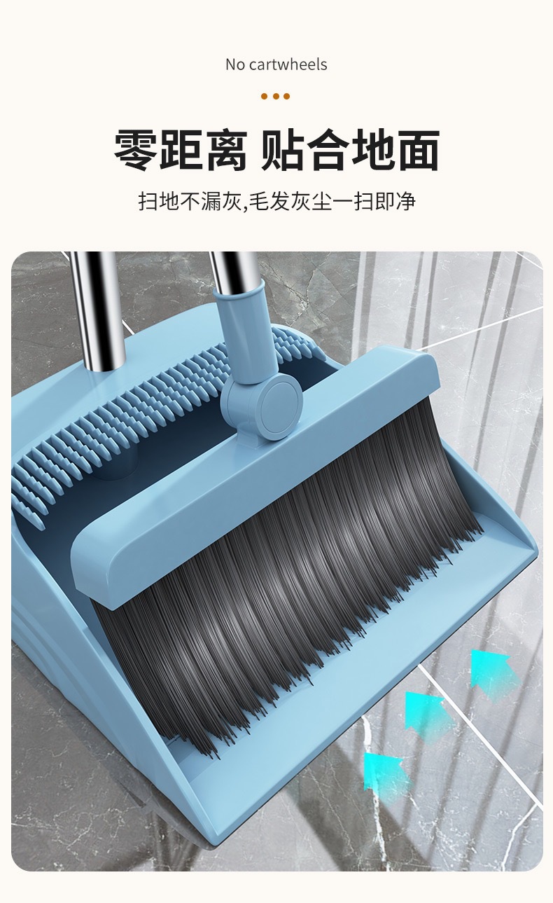 Thickened and enlarged folding and rotating broom set, soft bristles that do not stick to hair, household sweeping broom pic 8