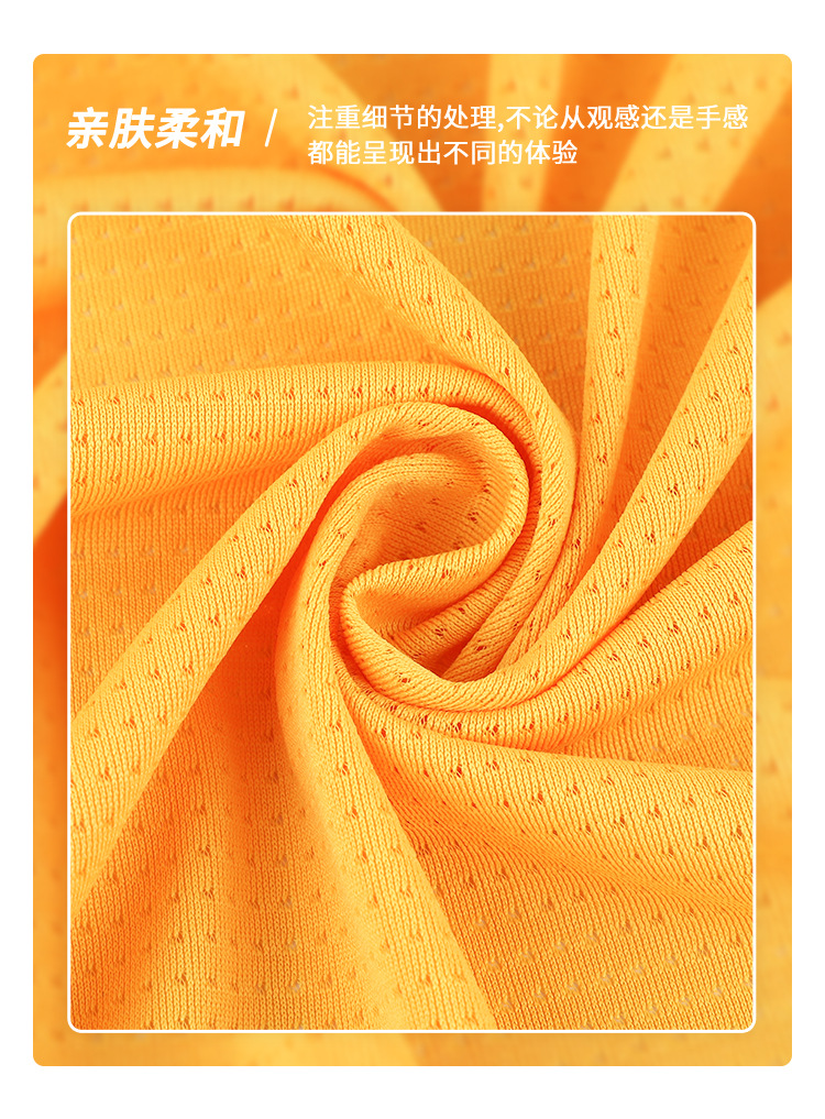 75D sun protection mesh fabric, 140g all-polyester single-sided butterfly mesh fabric, sports fabric with breathable lining, in stock, sportswear, mesh fabric, slightly elastic pic 8