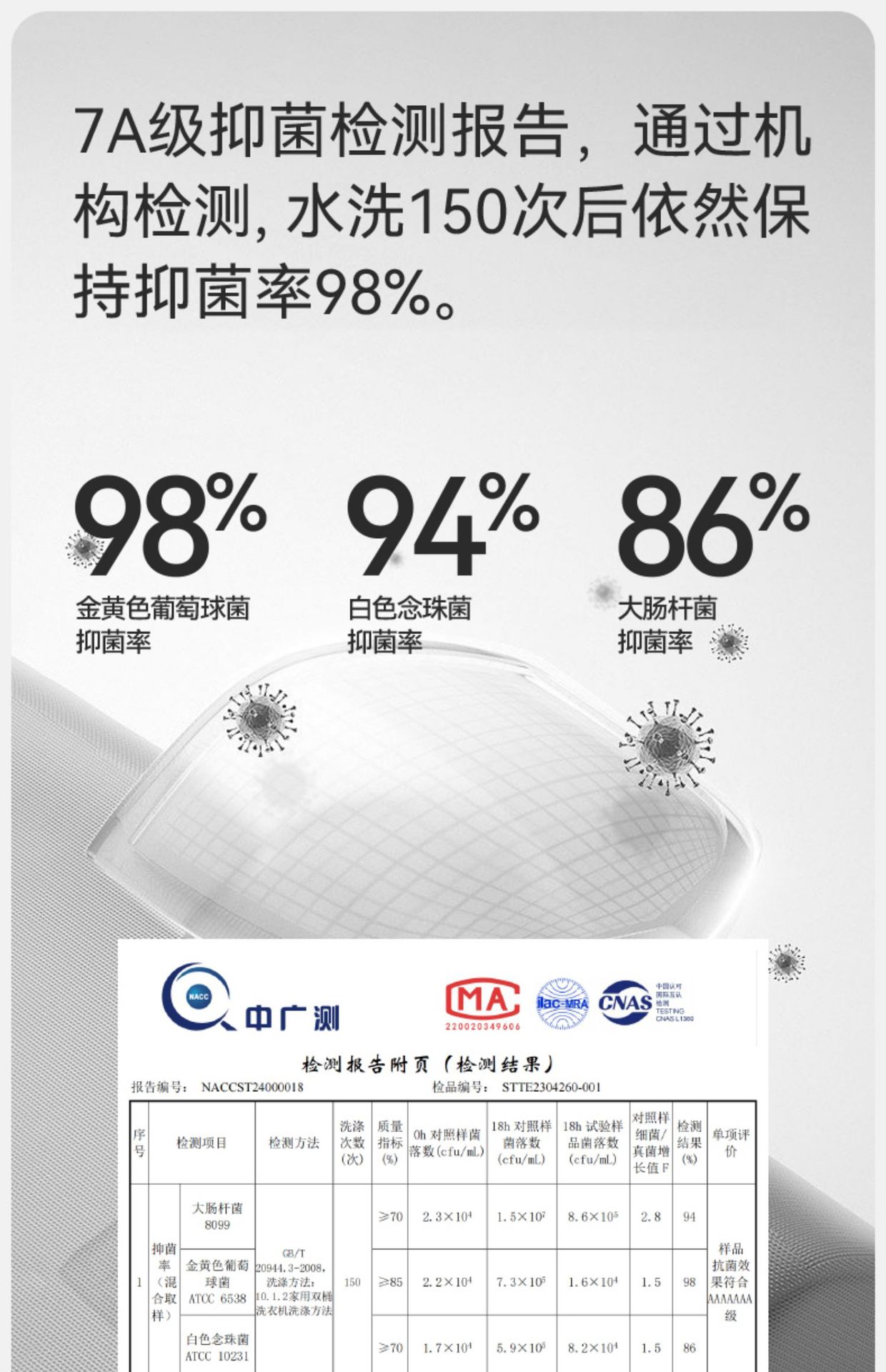 雅鹿男士内裤男生纯棉平角裤男款裤衩男式全棉四角短裤男生底裤详情12