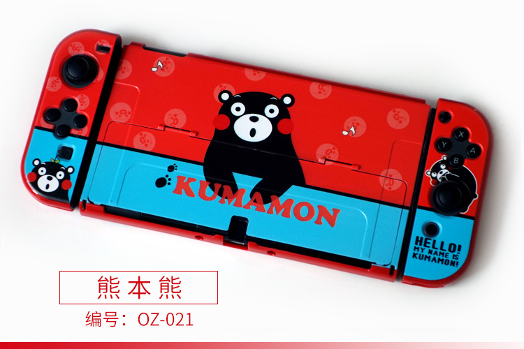ينطبق على الملحقات الواقية للأغلفة الحامية لنظام Switch Oed المحمي pic 29