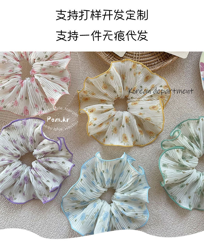 新款韩系碎花温柔大肠发圈少女甜美高弹力马尾头饰后脑勺发圈发饰详情2