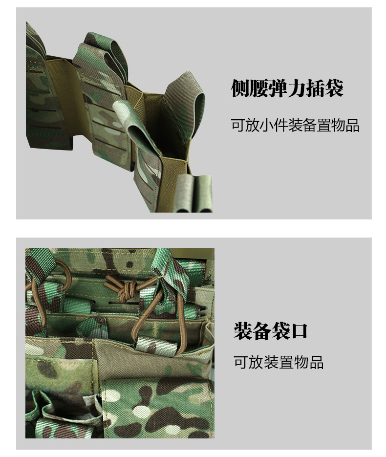 Yitu Cross-border Quick-release 500D nylon tactical vest, tactical outdoor equipment, Laser 6094 tactical vest and vest gear pic 20