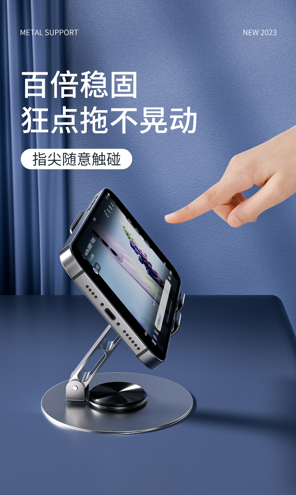 The new all-aluminum alloy phone stand is a high-end 360-degree rotatable metal support frame for mobile phones pic 12