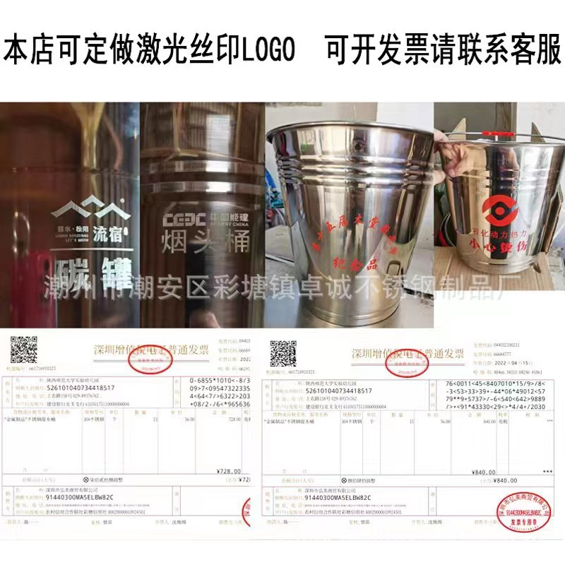 微信图片_20230517032310