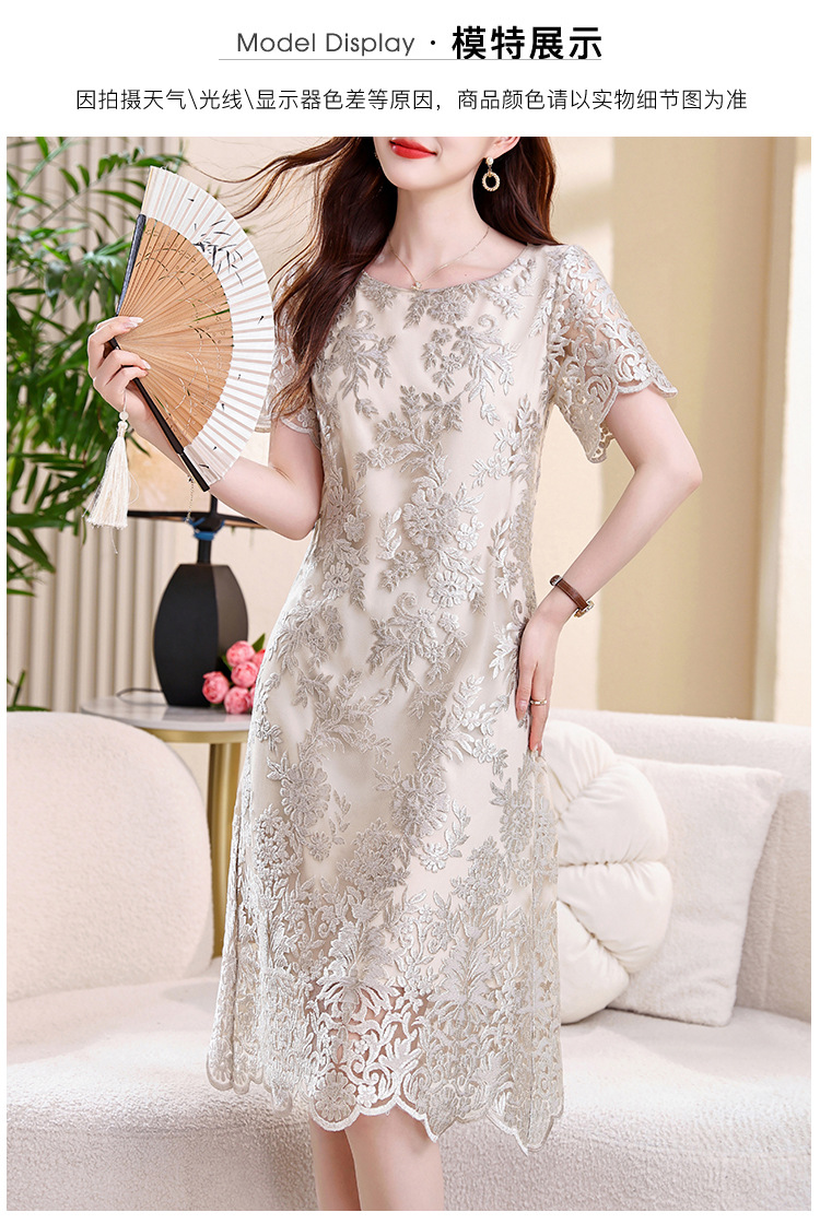 绣花短袖连衣裙女2025夏季新款时尚气质高级感洋气宽松圆领连衣裙详情14