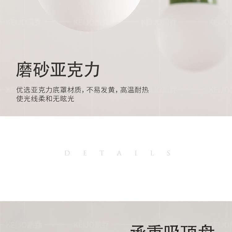 法式北欧客厅吊灯奶油风主灯个性现代简约卧室餐厅设计感详情17
