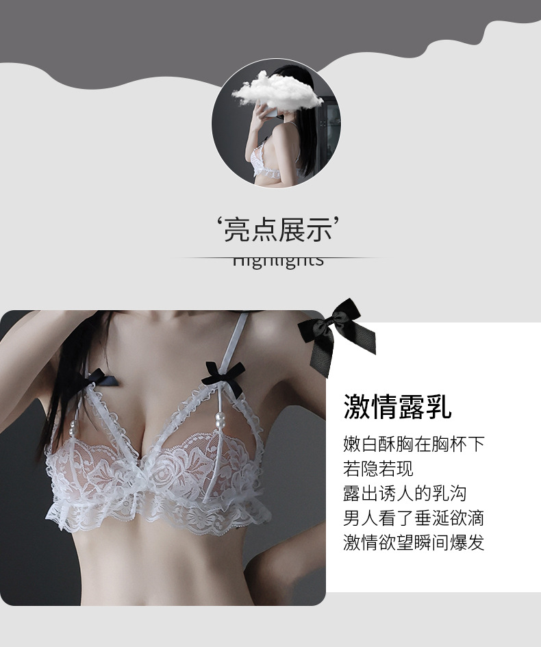 大码情趣内衣调情三点式蕾丝珍珠镂空诱惑情绪趣睡衣炮衣内衣女欧美详情4