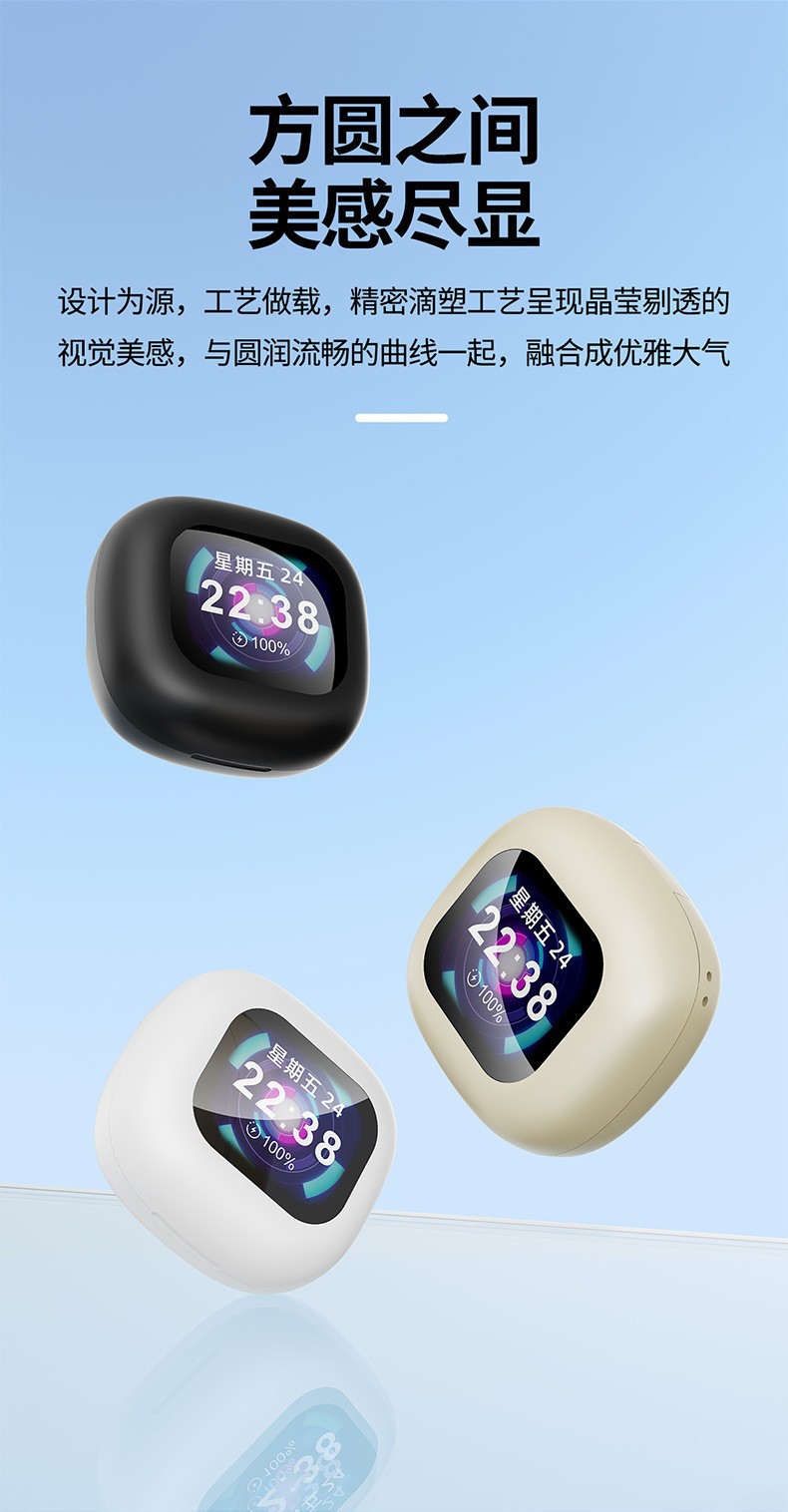 AI Intelligent Simultaneous Interpretation Q18 Bluetooth Headphones OWS over-ear multi-functional color screen Ultra-long battery Life Bluetooth headphones pic 17